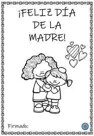 Y finalmente os dejamos con dos dibujos que reflejan todo el amor que tenéis por mamá y que ella seguro que entiende en cuanto los vea coloreados por vosotros. Coleccion De Tarjetas Para Colorear Y Regalar El Dia De La Madre