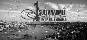 Eyup Hali Yikama Fabrikalari Arasinda Israrla Bizi Tercih Eden Tum Musterilerimize Yurekten Tesekkur Ederiz Http Www Sultanahmethal Hali Halilar Tesekkurler