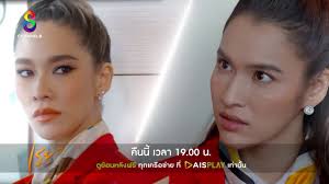 ทำไม ไม่ทำสวยๆ พวกตัดรูปสำเร็จมาแปะ พอเถอะ แล้ววันฟิตติ้ง. à¹€à¸¥ à¸« à¸¥à¸§à¸‡ Pantip à¹à¸®à¸Šà¹à¸— à¸ Thaiphotos 25 à¸ à¸²à¸ž