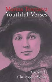 Tsvetaeva, Marina Letter to the amazon 9781937027698