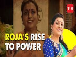 Who is Roja? Spotlight on the actress-turned-politicians journey | TOI  Original - Times of India Videos
