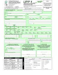 You will be informed about all special requirements for your case by us government officials. Cidb Green Card Birth Certificate Government And Personhood