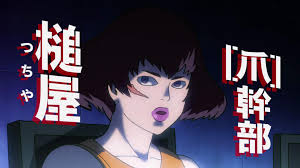 Mob Psycho 100