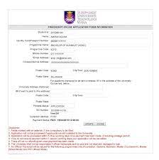 Check spelling or type a new query. Amyryqa Cara Mohon Transkrip Uitm 2019 Dan Surat Pengesahan Tamat Pengajian Uitm 2019