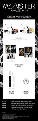 Последние твиты от red velvet (@rvsmtown). 5redvelvet On Twitter Info Irene Seulgi Monster Official Merchandise Preorder Period Aug 14 3pm To Aug 20 11 59pm Kst On Yes24 11th Street Sm True With Drama And Yizhiyu Orders Ship