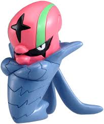 Maybe you would like to learn more about one of these? Amazon Com Takaratomy Pokemon Black And White Monster Collection Figure M 034 Agilder Accelgor Toys Games