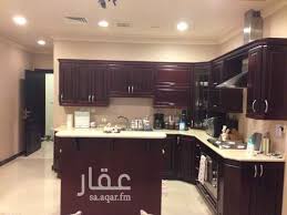 المطابخ الامريكية الخبر