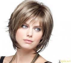 Kısa Bob Saç için en iyi 100 fikir