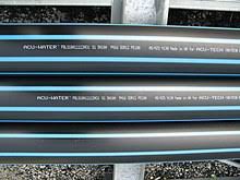 hdpe pipe wikipedia