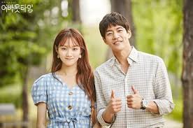 About Time Kdrama Drama Korea Pengasuh