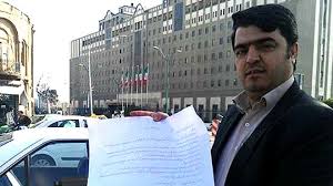 Bildresultat för ‫عکس از اسماعیل عبدی‬‎
