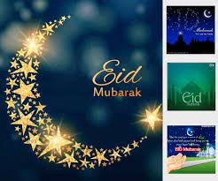 Eid mubarak wishes cards in urdu & english poetry shayari, eid poetry greetings wishing for friend. Eid Mubarak Wishing Quotes Fur Android Apk Herunterladen