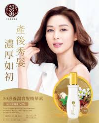 Lorem ipsum dolor sit amet, consectetur adipisicing elitsed do eiusmod. Eliza Sam å²'éº—é¦™ Self Care Isn T Selfish I Feel That When Facebook