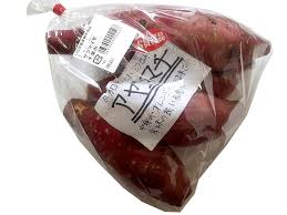 産直スーパーいなほ農産物直売所の四季の商品案内