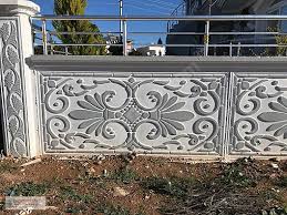Konya Meram Bagcilar Beton Kalip Ikinci El Ve Sifir Alisveris Ilanlari Sahibinden Com Da