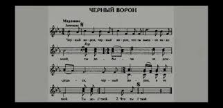 анна герман один раз в год сады цветут караоке Pin Von Julia Auf Zastolnye Pesni