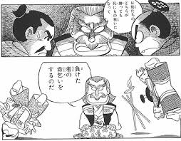 Sep 02, 2012 · ノビスケがイラスト付きでわかる！ 藤子・f・不二雄原作「ドラえもん」に登場するキャラクター。 cv：小原乃梨子（テレビ朝日版第1期・劇場版） / 亀井芳子（テレビ朝日版第2期） 人物 本名は野比ノビスケ。 æœ¬æ£šæŒã¡æ­©ãéšŠ Ssãƒ–ãƒ­ã‚°