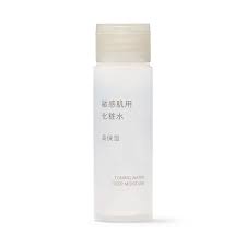 敏感肌用化粧水　高保湿（携帯用）