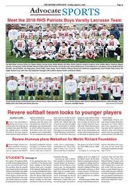 THE REVERE ADVOCATE