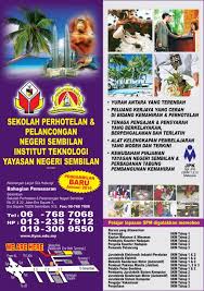 Pejabat yayasan negeri sembilan terletak di seremban, untuk segala urusan, anda boleh mengunjungi pejabatnya, atau menghubungi mereka pada emel. Kolej Yayasan Negeri Sembilan