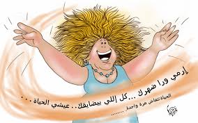 دي مشاركة جت لنا من نورا ضمن حملة كل البنات حلوين لو انتوا كمان عندكم مشاركات سواء كانت صور او رسومات او قصص في موضوع الحملة ماتترددوش و ابعتوهالنا فورا