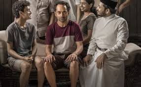 C u soon poster c u soon review main actors in the movie are roshan mathew. Joji Review Fahadh Faasil Dazzles In Accomplished Shakespeare Spinoff 3 5 Stars Out Of 5
