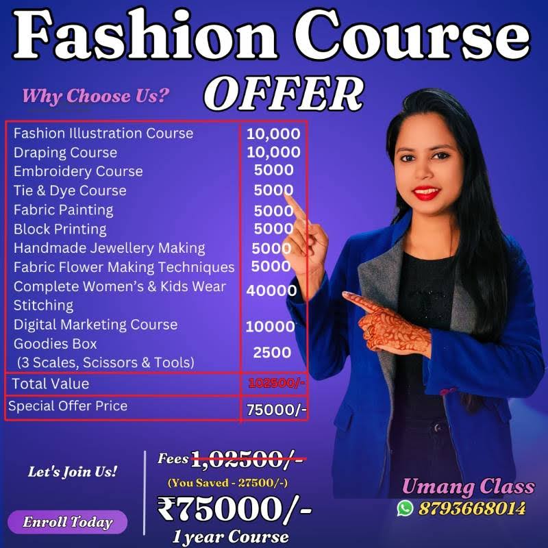 Fashion Designing (1 Year Course) product image