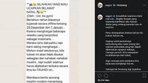 Nah … ucapan selamat natal dari para politikus bisa jadi adalah suatu bentuk mudahanah, dalam rangka cari suara. Namanya Dicatut Dalam Pesan Berantai Soal Ucapan Natal Aa Gym Buka Suara