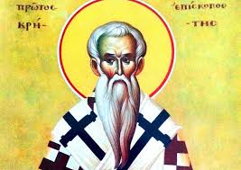 Вікторія, з днем ангела тебе, відео дня. 15 Kvitnya Yake Sogodni Svyato Ta Chogo Ne Mozhna Robiti Imenini Tradiciyi Zaboroni Prikmeti Ta Viznachni Podiyi To Ye Lviv