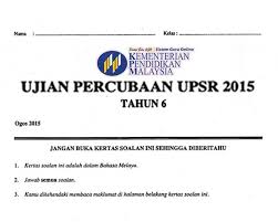 Contoh soalan peperiksaan, skema soalan peperiksaan percubaan sains komputer spm + jawapan: Soalan Bahasa Cina Kertas 1 Ujian Percubaan Upsr 2015 Negeri Pulau Pinang Sjkc