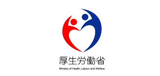 Employment referrals for general workers apr 30, 2021. Japan Calls For Transparency In Chemical Hazard Information Industry Global News24