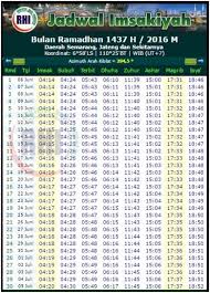 Jadwal puasa 2020, ramadhan tahun ini dengan jadwal yang dikeluarkan oleh ormas islam. Jadwal Buka Puasa 2020 Dan Imsakiyah Wqa
