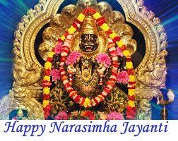 The main aim of the narasimha avatar was to end the tyranny of hiranyakashipu and restore the path of dharma. 30 Narasimha Jayanti Pictures Images Photos