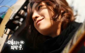 Wallpapers Freebie 3: From “Marry me Mary” (M3)