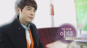 Sounds perfect wahhhh, i don't wanna. ê°€ìˆ˜ ì´ì§€í›ˆ ì•„ë‚´ ë¶€ì¸ ê²°í˜¼ì´ìœ 