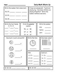 Math For Second Grade First Trimester Daily Math Math Review Worksheets 2nd Grade Math Worksheets