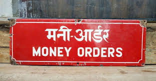 Vintage Post Office Money Order Porcelain Enamel Advertising Sign Board Advertising Signs Signboard Post Office