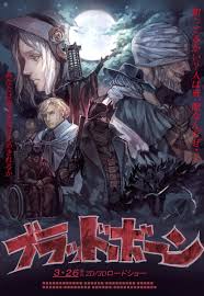 Bloodborne Ilustracoes Desenhos De Anime Arte Escura