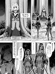 泉泉泉 Sen 見習い魔法使いが発情期の ダークエルフに森で遭遇して 逆レ○プされちゃうお話