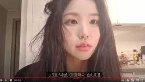 Check spelling or type a new query. í¬ëª¨ìŠ¤ ì†Œí–‰ì„±ì˜ ìŒ©ì–¼ ë…¼ëž€ ì •ë©´ ëŒíŒŒ