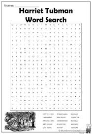 Start by scrolling to the bottom of the post, under the terms of use, and click on the text link that says >> download <<. Harriet Tubman Word Search Monster Word Search