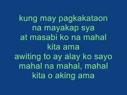 Check spelling or type a new query. Aking Ama Lyrics By Kingverly Youtube