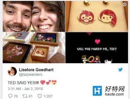 设计师自制游戏求婚关卡！求婚男友秒答应