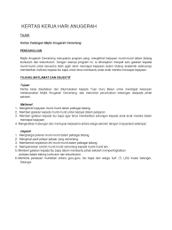 Kali ini, pihak sgk berkongsi kertas kerja dan buku program berkenaan dengan majlis anugerah murid / pelajar cemerlang ataupun majlis apres. Kertas Kerja Hari Anugerah