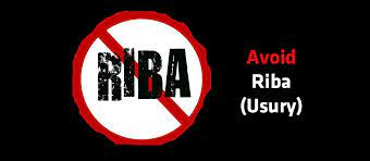 Allah Mentions Usury In Quran | Riba In Quran | Jannat Al Quran