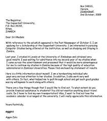 The average size of a motivation letter is 300 words, but for some applicants three dozen are enough to declare themselves. Scholarship Application Letter For Mayor Motivation Sample Example Hudsonradc