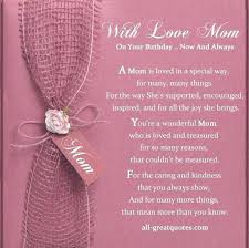 Birthday Card For Mother Mom Birthday Card Sayings Free Birthday Cards On Verses For Moms 80th Birthday Card Birthday Wishes For Mom Birthday Cards For Mother Birthday Cards For Mom