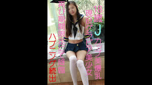 FC2 PPV 555173 - Arousing young J cup model showing off generous bust