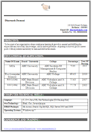 Image Result For Resume Format For Job 2 Pages Pdf Job Resume Format Resume Format For Freshers Resume Format Download