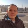 Alexandre antonelli is on facebook. Alexandre Antonelli Visiting Professor University Of Oxford Linkedin